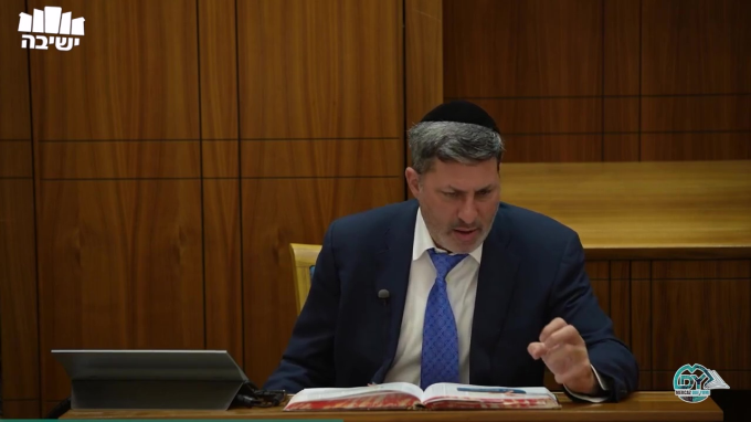 בבא בתרא דף קי"ט