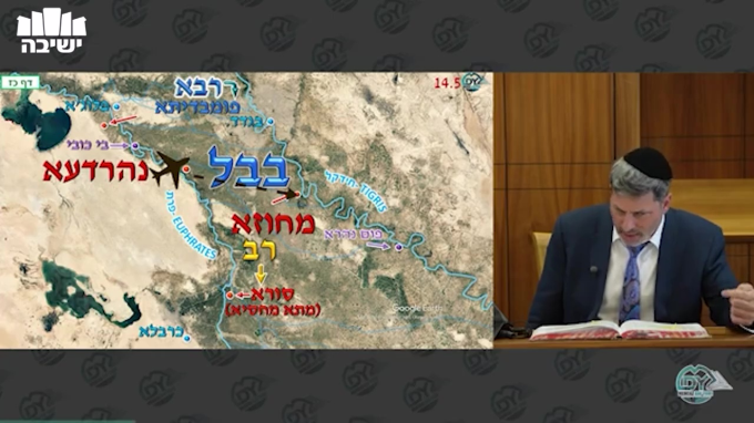 בבא בתרא דף קכ"א