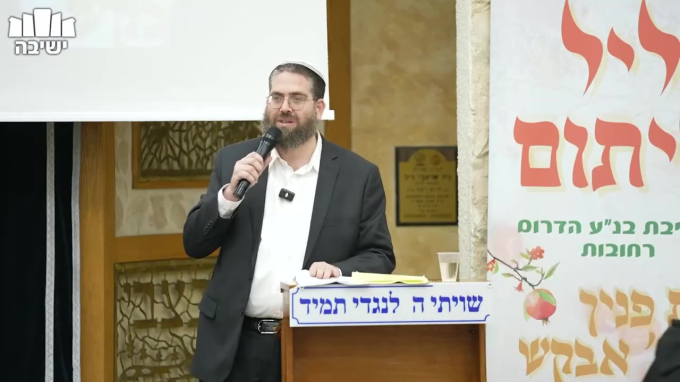 המעגליות שבחטא העגל, והתיקון בחידוש והתרוממות