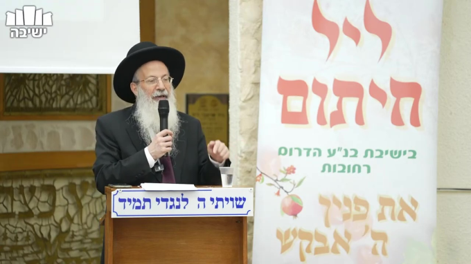 ההבדל בין ארץ ישראל לחוץ לארץ בעבודת ה' ובהנהגתו