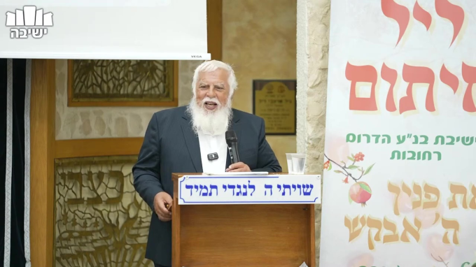 סיפורי מעשיות- מעשה בעני שהיה מתפרנס בטיט ומצא מרגלית