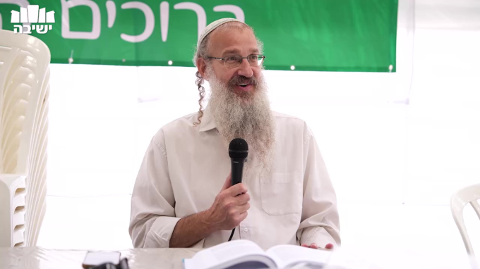 המשפחה המורכבת - היחס לילדים שבחרו בדרך אחרת