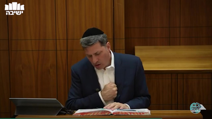 בבא בתרא דף קכ"ז