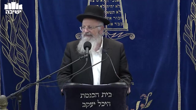 מצלמות רחוב בשבת