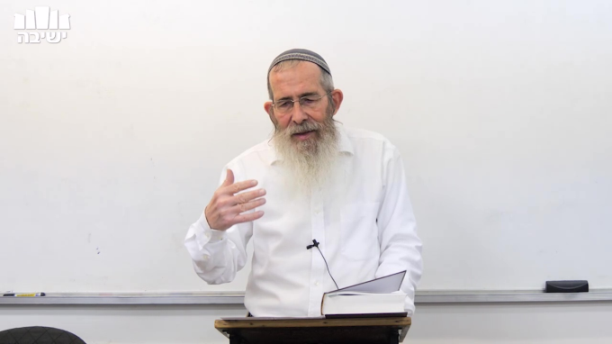 מעלת השבת, ובאור עניני אמירת כגוונא ופרקי  קבלת שבת 