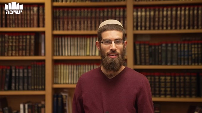 פתיחה למסכת יבמות