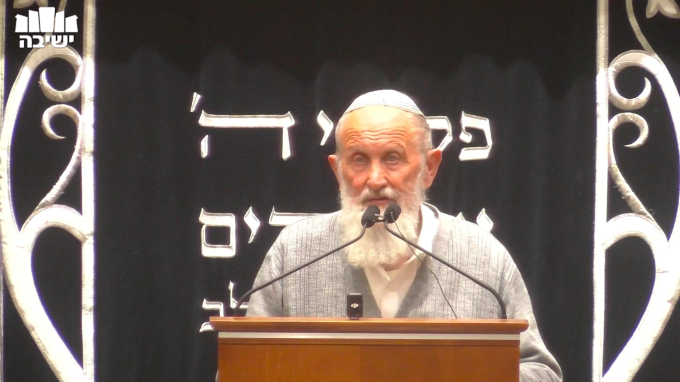 מעלת הגבורה במלחמה