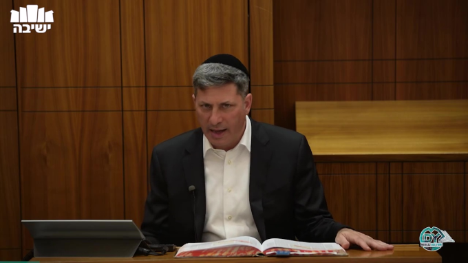 בבא בתרא דף ק"מ