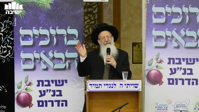 מעלת הנהגת הטבע על פני הנהגת הנס