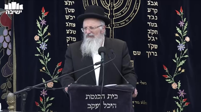 תכונות רחל אימנו בדורנו