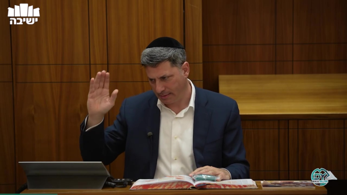 בבא בתרא דף קמ"ג