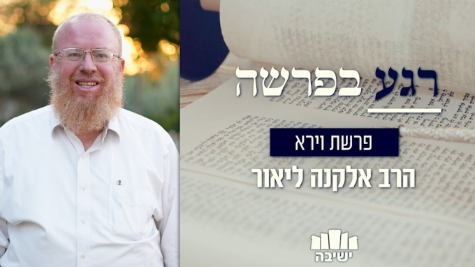 מה צריך לעשות בשביל לבנות את בית המקדש?