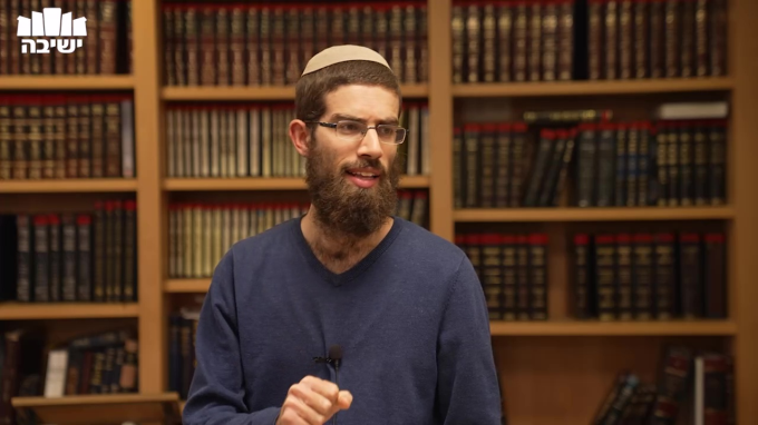 מושגי יסוד בייבום