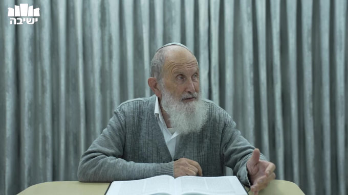 הכישרון האינדבדואלי