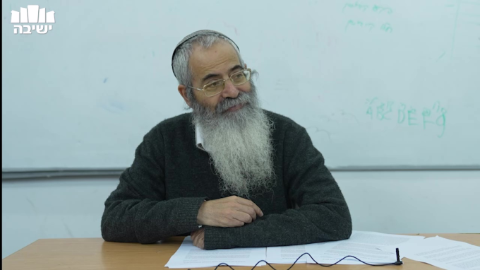 לדעת את הדברים שביכולתנו לשנות, ואת שאינם ביכולתנו