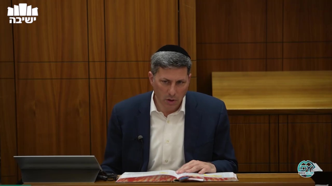 בבא בתרא דף קמ"ח