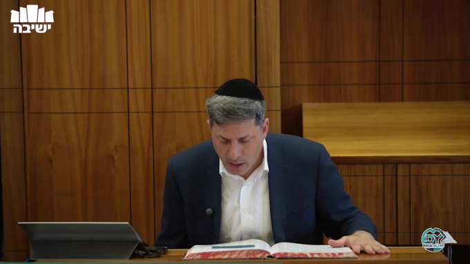בבא בתרא דף קנ"א