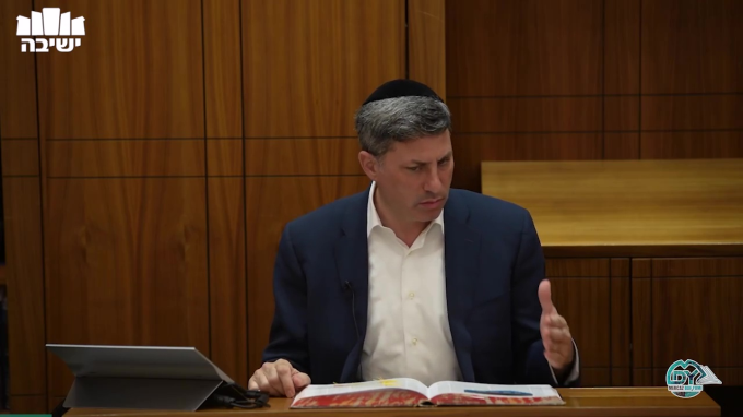 בבא בתרא דף קנ"ו
