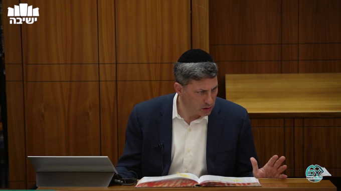 בבא בתרא דף קנ"ז