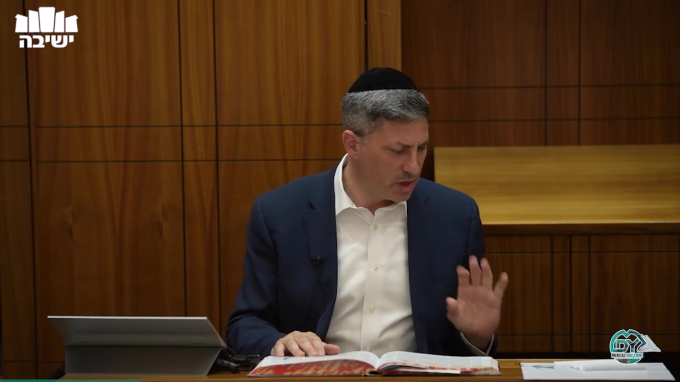 בבא בתרא דף ק"ס