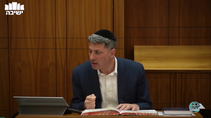 בבא בתרא דף קס"ב