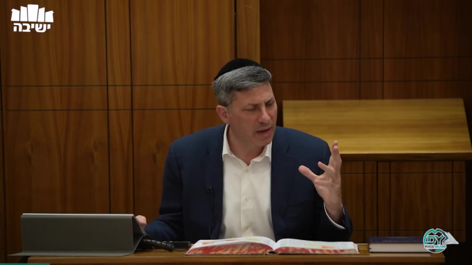בבא בתרא דף קס"ג