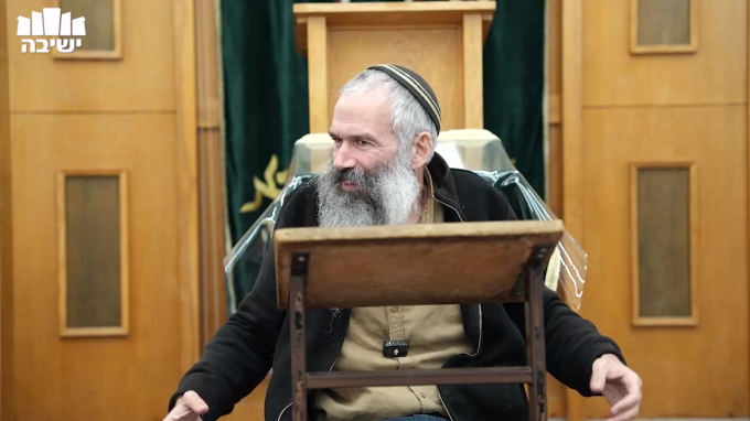 "ויפגע במקום" – מקומו של עולם