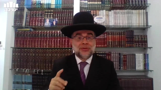 לשאת הצעירה לפני הבכירה