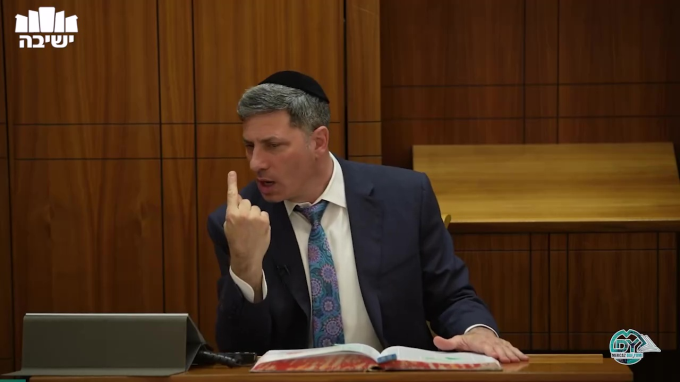 בבא בתרא דף קס"ו