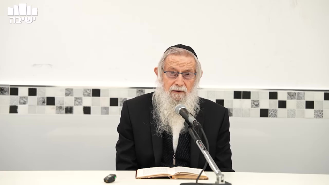 מידת הזריזות חלק ב'- מידת הנקיות חלק א'