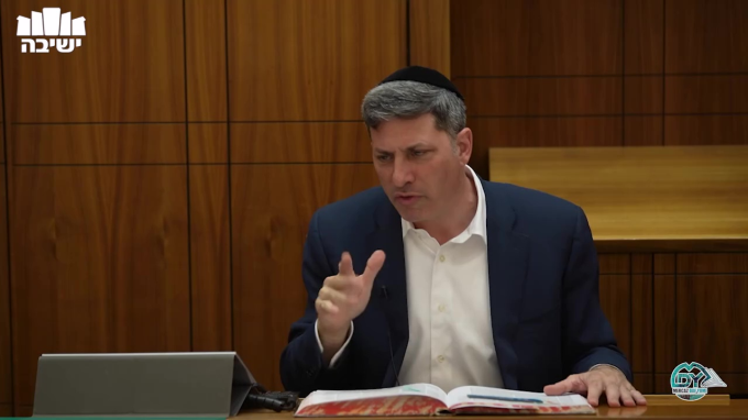 בבא בתרא דף קע"א