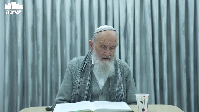 מעלת המוות