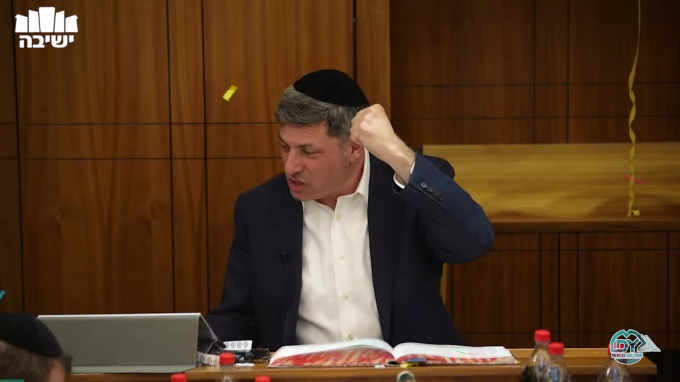 בבא בתרא דף קע"ד