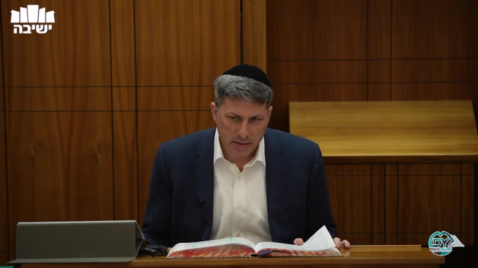 בבא בתרא דף קע"ה