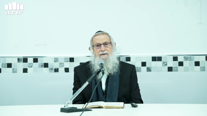 מידת הנקיות חלק ב'