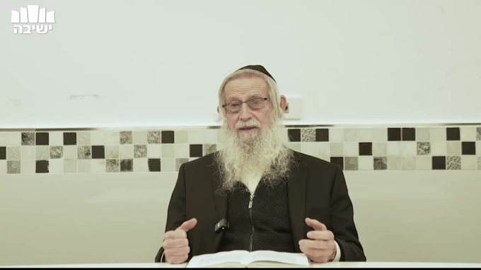 תפקידם של הצדיקים