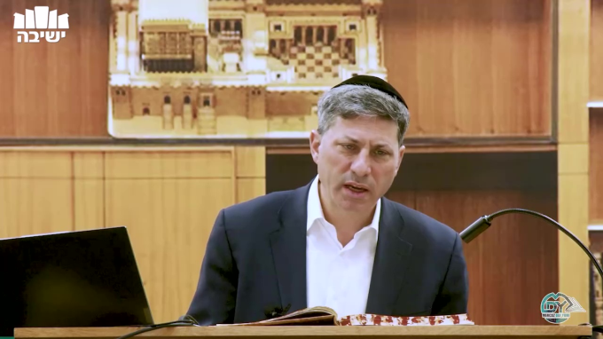 סנהדרין דף ו'