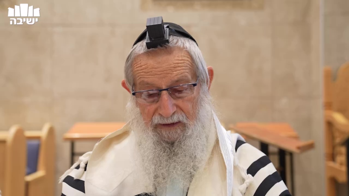 "והן ארבע פרשיות אלו, שיש בהן ייחודו"