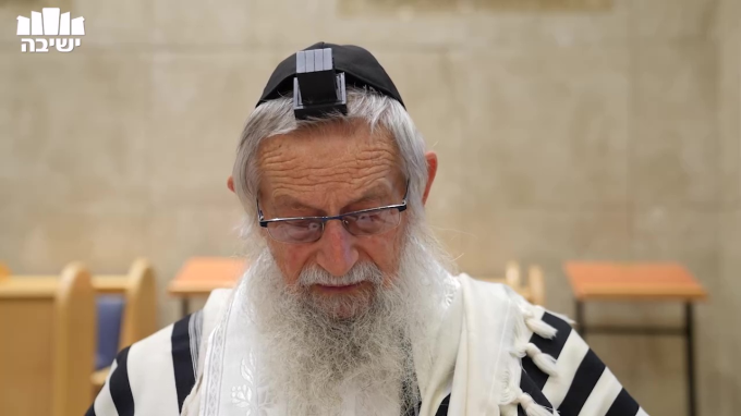 "והשמן הטוב"