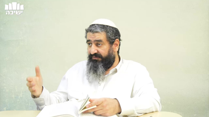 התקווה לישועת ה'