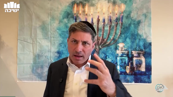 סנהדרין דף ח'