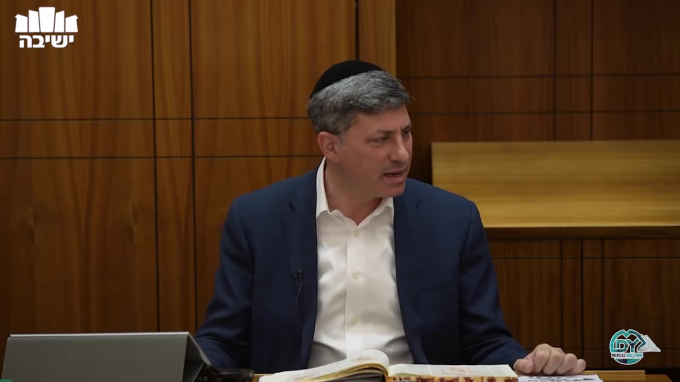 סנהדרין דף י'