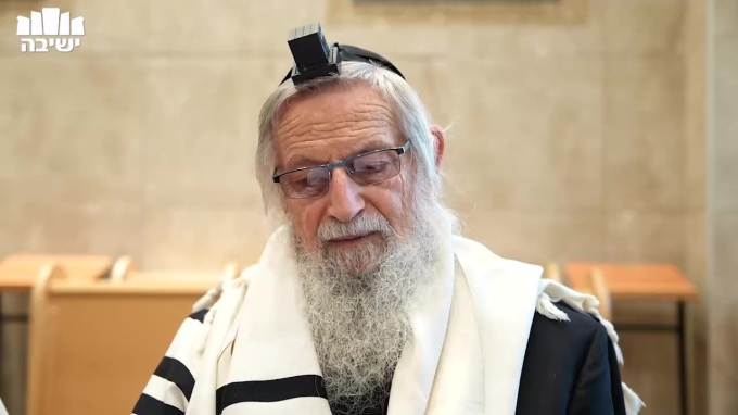 "ואני ברוב חסדך"