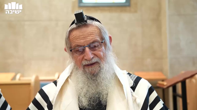 ד' אהבתי מעון ביתך"