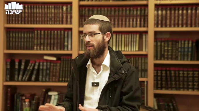 'הותרה' ו'דחויה' ביבמה