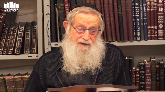 הפער בין ההכרה לבין הרצון והיכולת