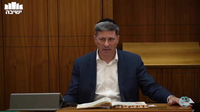 סנהדרין דף כ"א