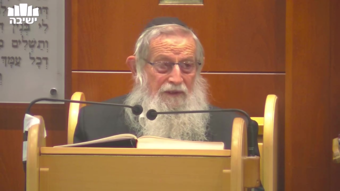 חלות איסור על איסור