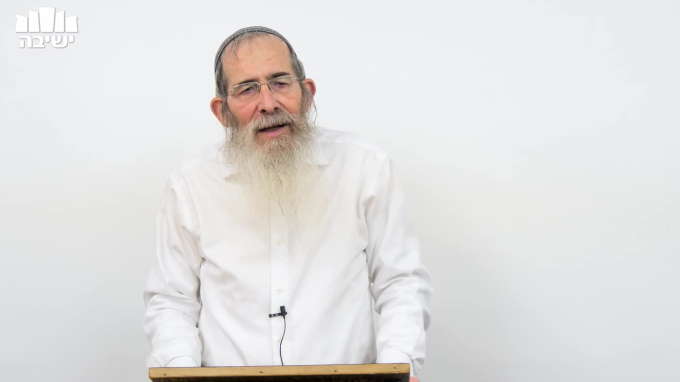 היחס בין בטחון להשתדלות, ומהי הכמות שעל האדם להשתדל לצורך פרנסתו