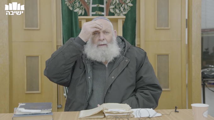 דחיית טענתו של הפילסוף